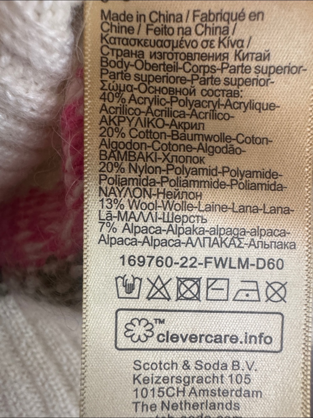 Scotch & Soda Cream Fair Isle V-Neck Sweater Vest with Pink and Olive Accents - Picture 5 of 6